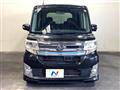 2014 Daihatsu Tanto