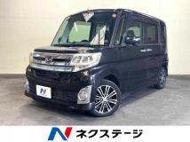 2014 Daihatsu Tanto