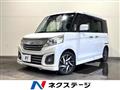 2016 Suzuki Suzuki Others