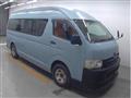 2005 Toyota Regiusace Van