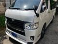 2015 Toyota Regius Wagon