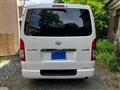 2015 Toyota Regius Wagon