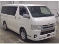 2016 Toyota Hiace Van