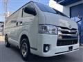 2020 Toyota Hiace Van