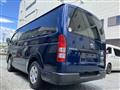 2020 Toyota Hiace Van