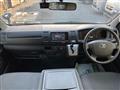 2014 Toyota Hiace Van