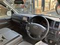 2014 Toyota Hiace Van