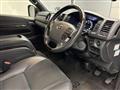 2020 Toyota Hiace Van
