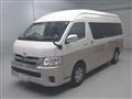 2020 Toyota Hiace Wagon