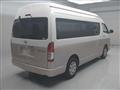 2020 Toyota Hiace Wagon