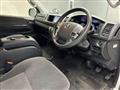 2020 Toyota Hiace Wagon