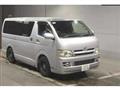 2005 Toyota Regiusace Van