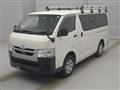 2023 Toyota Hiace Van