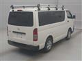 2023 Toyota Hiace Van