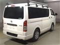 2020 Toyota Regiusace Van