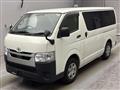 2022 Toyota Hiace Van