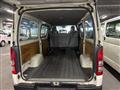 2022 Toyota Hiace Van