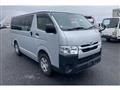 2021 Toyota Hiace Van