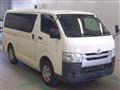 2020 Toyota Regiusace Van