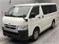 2022 Toyota Hiace Van