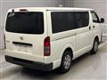 2022 Toyota Hiace Van