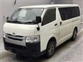 2020 Toyota Hiace Van