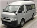 2021 Toyota Hiace Van