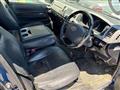 2013 Toyota Hiace Van