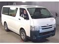 2020 Toyota Hiace Van