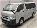 2020 Toyota Hiace Van