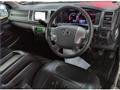 2015 Toyota Regiusace Van