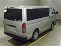 2021 Toyota Hiace Van