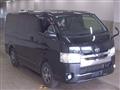 2016 Toyota Hiace Van