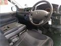 2016 Toyota Hiace Van