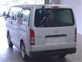 2014 Toyota Hiace Van