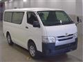 2018 Toyota Hiace Van