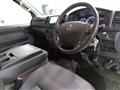 2018 Toyota Hiace Van