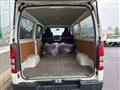 2017 Toyota Hiace Van