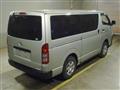 2016 Toyota Hiace Van
