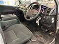 2018 Toyota Hiace Van