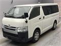 2018 Toyota Regiusace Van