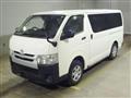 2018 Toyota Regiusace Van