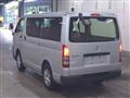 2017 Toyota Hiace Van
