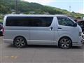 2014 Toyota Hiace Van
