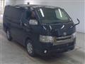 2017 Toyota Hiace Van