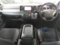 2017 Toyota Hiace Van