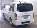 2014 Toyota Hiace Van
