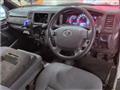 2017 Toyota Hiace Van