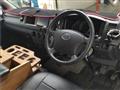 2008 Toyota Regiusace Van