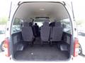 2014 Toyota Hiace Wagon